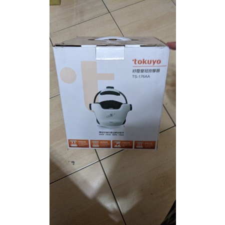 TOKUYO 紓壓皇冠按摩器