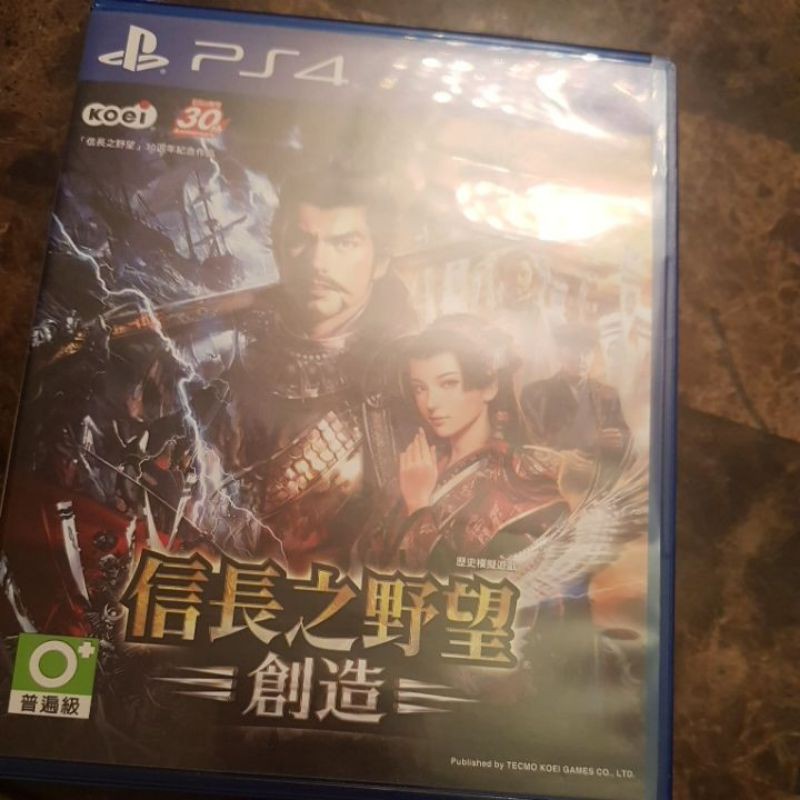 信長之野望創造ps4二手遊戲