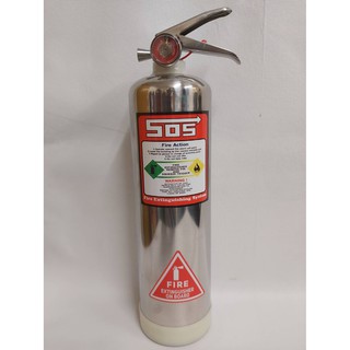 消防器材批發門市 900ML家用小型滅火器 3/5/10型(高濃度)高效能潔淨氣體HFC-227/236 新海龍滅火瓶