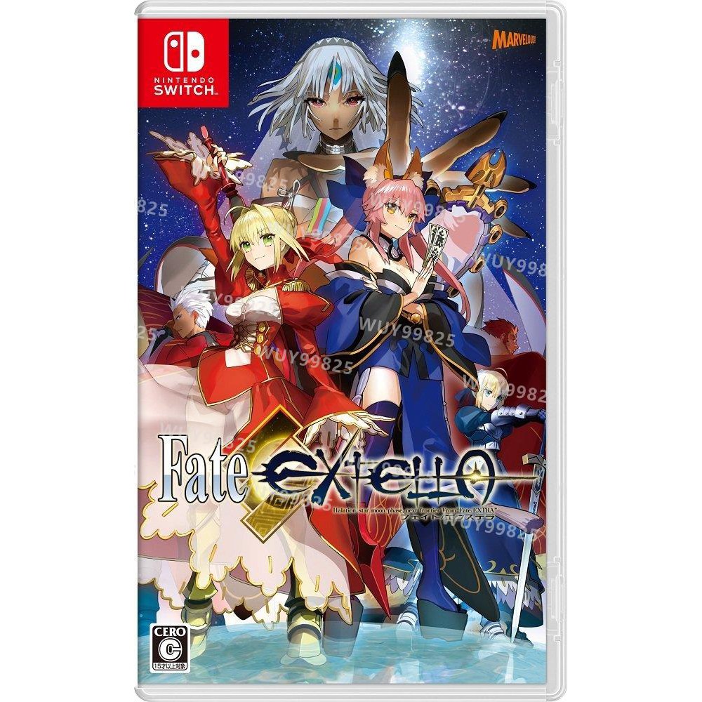 現貨 任天堂switch Ns游戲fate Extella 新世界命運之夜中文現貨 蝦皮購物