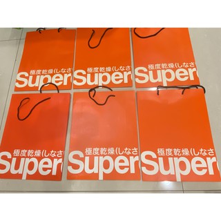 Superdry 精品名牌紙袋 手提袋 橘色袋子 （內裏迷彩）