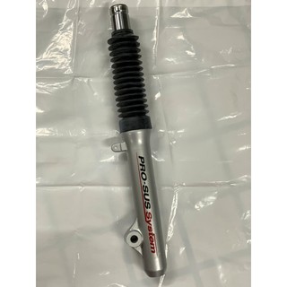 三陽正廠 HEB 右前.左前避震器(銀色)(前緣梯型) 【單入賣】 FIGHTER 125.150