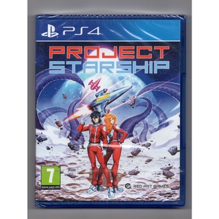 全新 PS4 Project Starship 歐版 全球限量999片