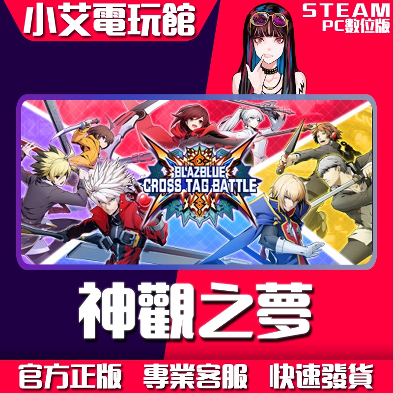 中古即納 Ps3 アイドルマスター アニメamp G4u パック Vol 3 グラビアフォーユー お買い得モデル