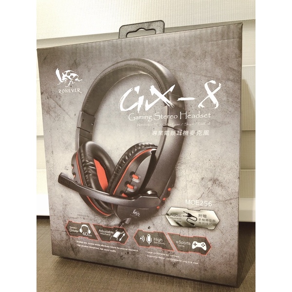 [RONEVER]GX-8專業電競耳機麥克風