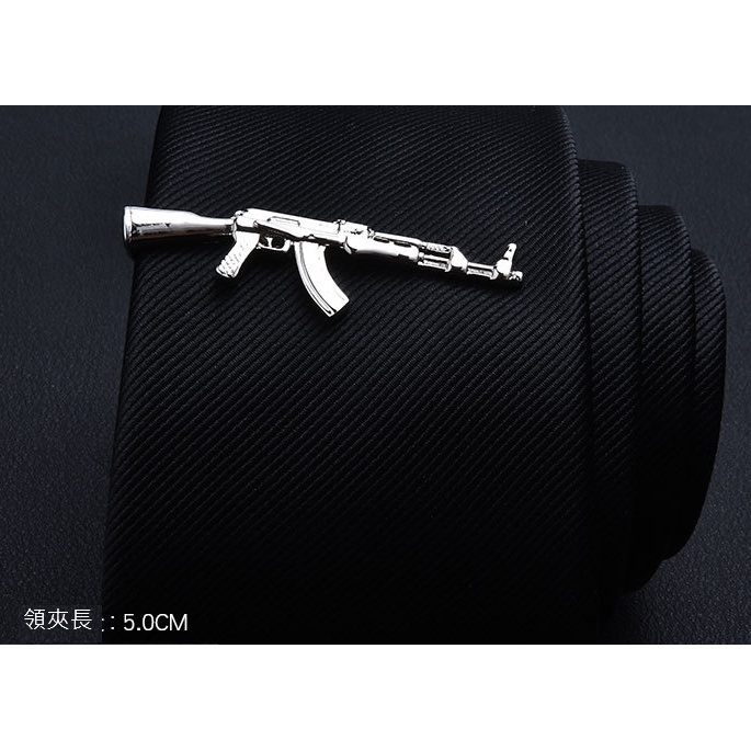 現貨-銀色款金屬男士步槍造型領帶夾