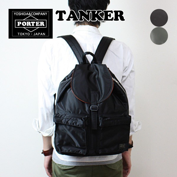 吉田 Head PORTER Tanker RUCK SACK (L) 後背包 622-09312 日本製 黑色