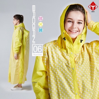 寶嘉尼 BAOGANI B06 千鳥格背包客多功能前開拉鍊雨衣 黃色 揹包款雨衣 加大雨衣 一件式雨衣【淘帽屋】