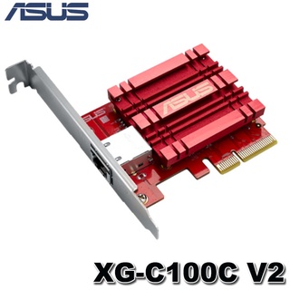 【3CTOWN】含稅附發票 ASUS華碩 XG-C100C V2 10G Base-T PCIe 高速網路卡
