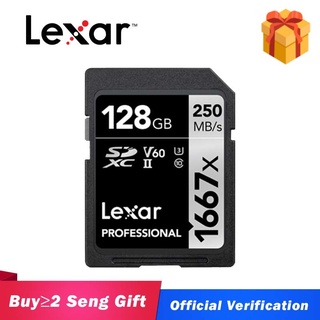 Lexar 存儲卡 1667x V60 250MB/s 閃存卡 512GB 256GB 128GB 64GB 32GB