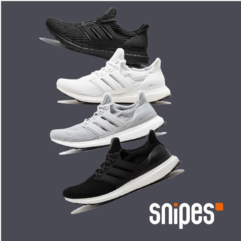 SNIPES Adidas Ultra Boost 4.0 全黑全白男女鞋夏季透氣慢跑鞋緩震運動鞋休閒鞋| 蝦皮購物
