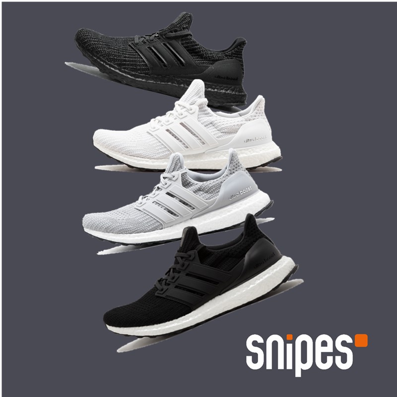snipes adidas ultra boost