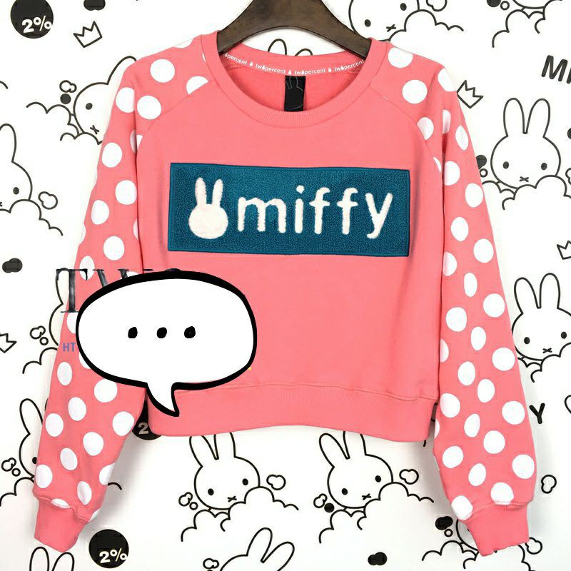 (保留中)miffy 2% two percent 米菲兔橘粉色短版長袖上衣s號+灰色薄長袖s號