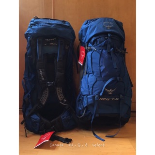 osprey aether 70 blue