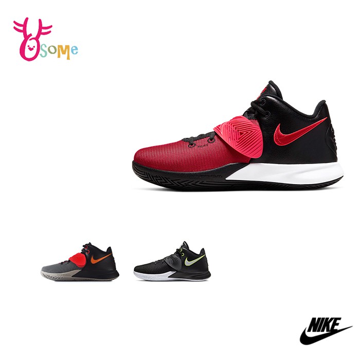 kyrie flytrap 3 red