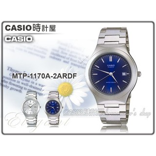 CASIO 時計屋 卡西歐 手錶專賣店 MTP-1170A-2A 男錶 不鏽鋼錶殼錶帶 礦物防刮玻璃 MTP-1170A