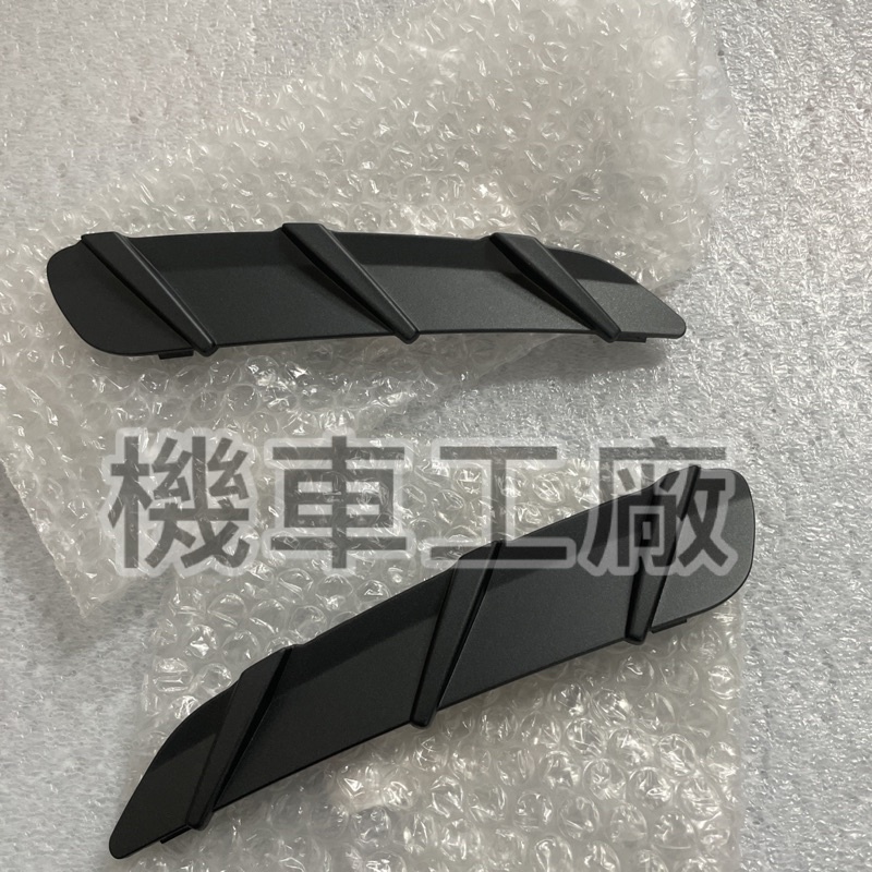 機車工廠 Saluto 125 飾條 側飾蓋 側蓋飾條 左右側蓋 鯊魚鰭 SUZUKI 正廠零件