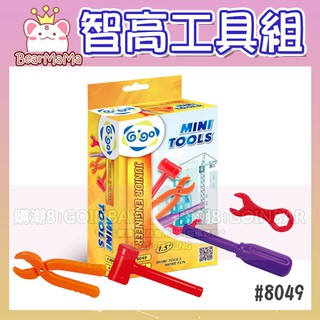 現貨快出！小工程師-小工程師工具組#8049 智高積木 GIGO 科學玩具