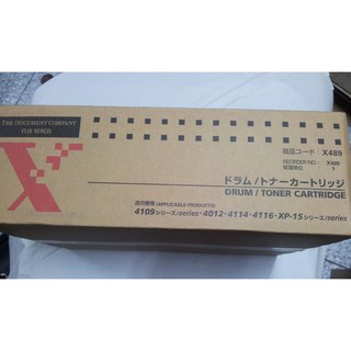 免運費-全新FUJI XEROX富士全錄 X489 原廠黑色碳粉匣