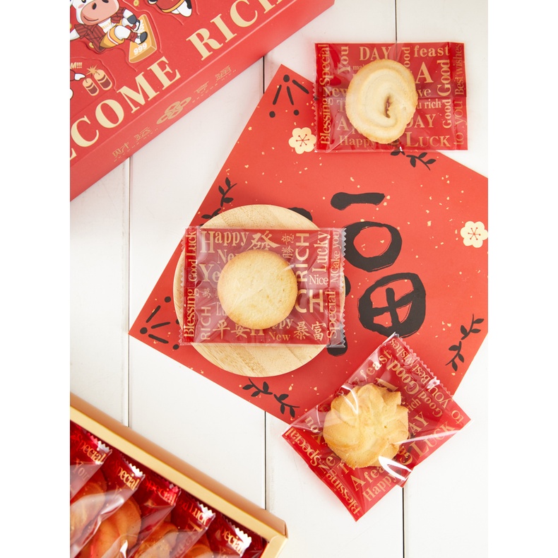 ☀孟玥購物☀新年 透明 中國風 雪Q餅 餅乾 喜慶 包裝袋 新年包裝袋包裝袋 新年包裝袋 7*10公分