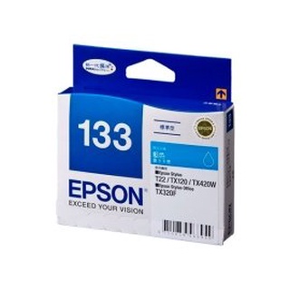 EPSON NO.133 原廠藍色墨水匣(T133250)