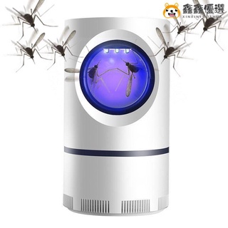 【熱賣現貨】⚡⚡光觸媒捕蚊燈 吸入式 捕蚊燈 補蚊燈 LED電蚊燈滅蚊器 充電 捕蚊 蚊子 防蚊 補鑫鑫優選