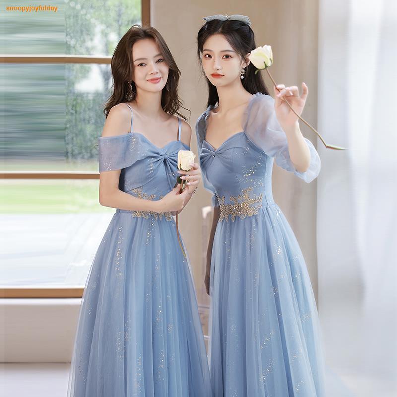 ♠藍色伴娘服夏季新款法式婚禮姐妹團仙氣晚禮服高級宴會氣質女