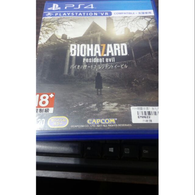 PS4 惡靈古堡7 生化危機7 biohazard 7 中文版