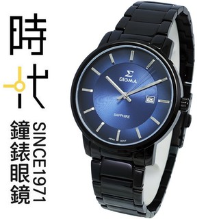 【SIGMA】1122M-B3 平價時尚 藍寶石鏡面 日期 鋼錶帶男錶 藍 黑鋼 40mm 台南 時代鐘錶