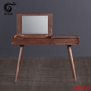 ~自制傢俱~北歐實木梳妝臺 現自制代簡約小戶型臥室翻蓋網紅ins迷你多功能化妝桌