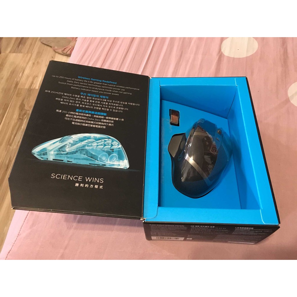 羅技 Logitech G602  無線 電競 滑鼠 非 G502 G403 G600 G700S G900 G703