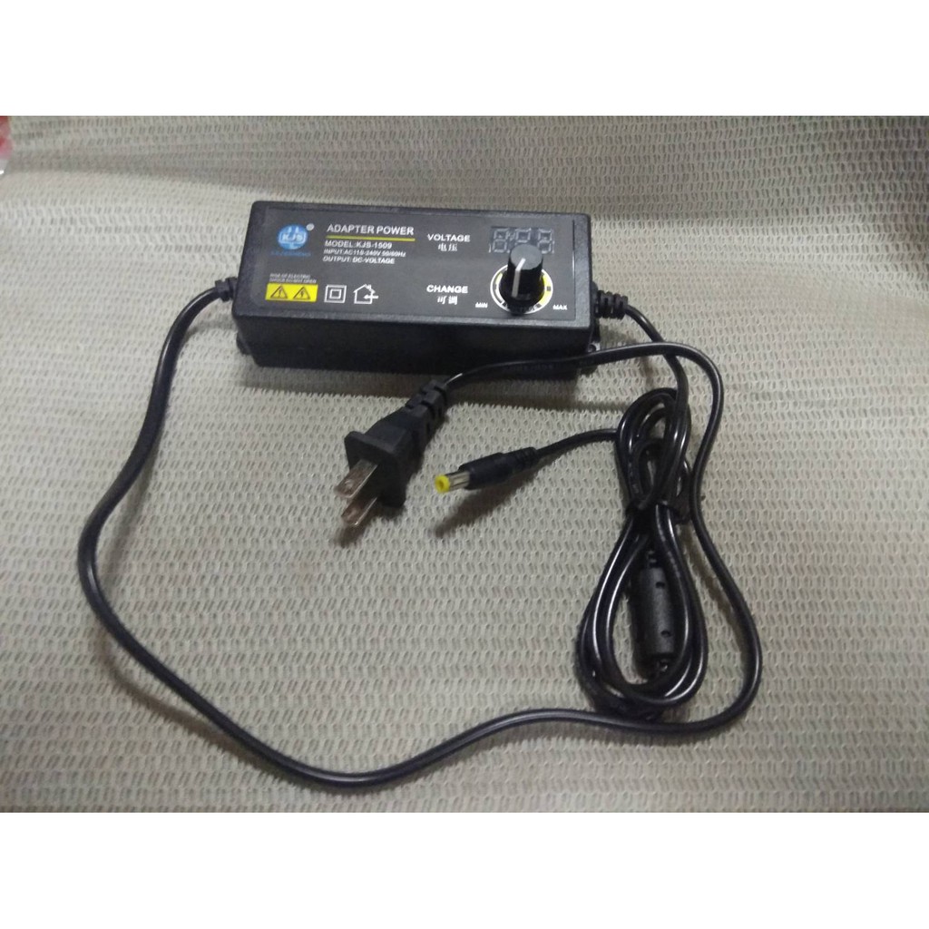 lk026-3V-36V可調壓多用電源適配器60W變壓器