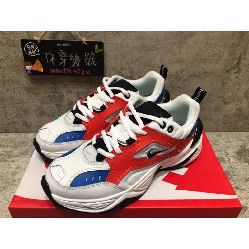 m2k tekno phantom