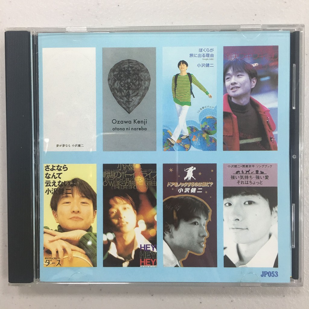 小沢健二單曲集決定版極新二手CD | 蝦皮購物