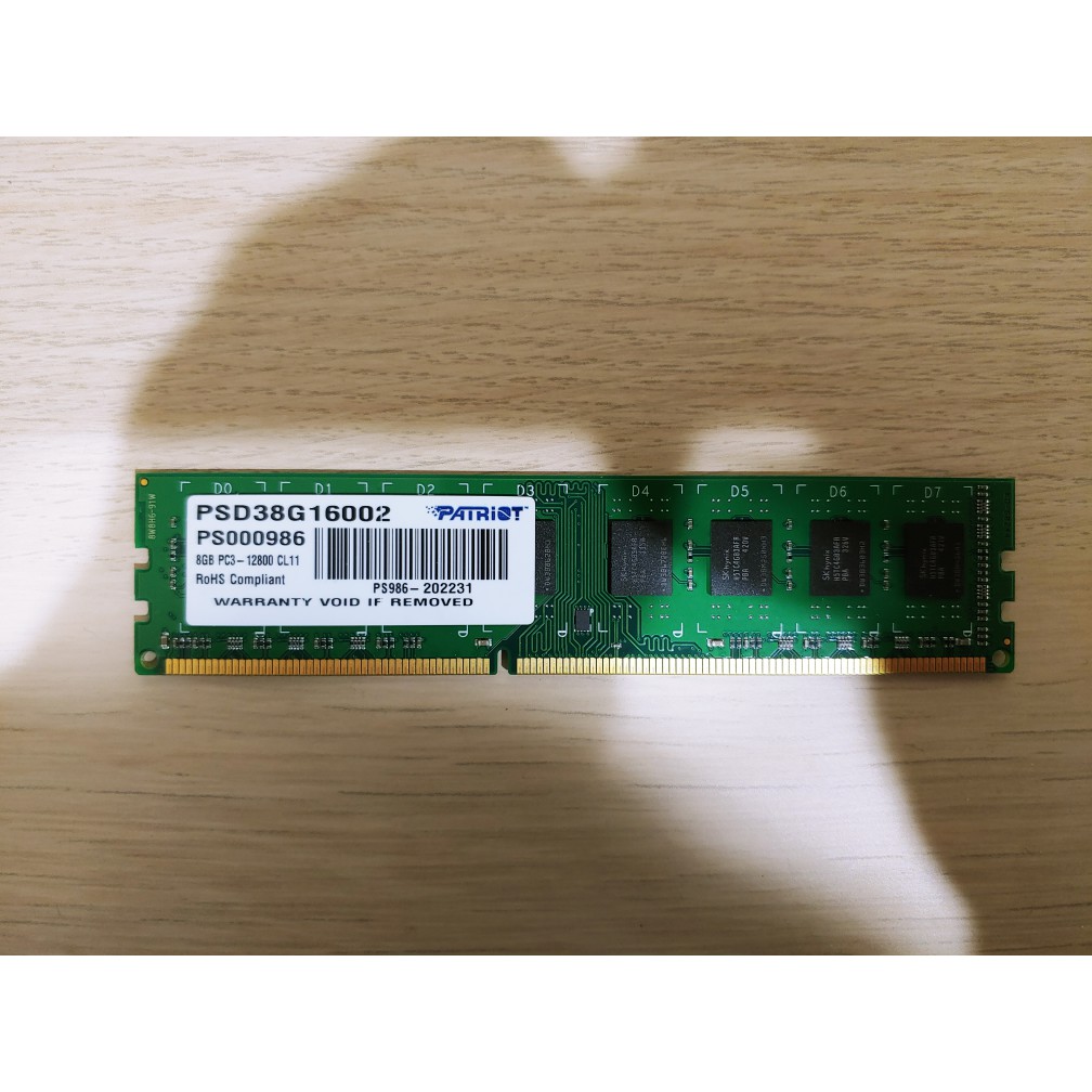 [終保] 美商博帝 DDR3 1600 8G  Patriot PSD38G16002 桌上型 記憶體 全球終身保固