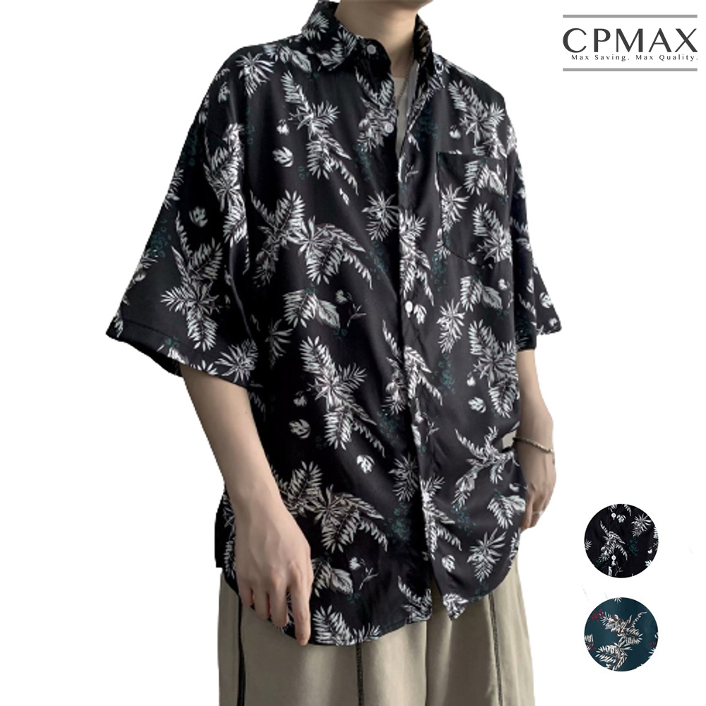 【CPMAX】襯衫  碎花襯衫 短袖襯衫  男生襯衫 海邊襯衫 沙灘襯衫 碎花襯衫 港風襯衫 度假襯衫 男上著【B76】