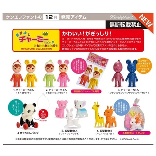 日本昭和玩具 優惠推薦 21年7月 蝦皮購物台灣