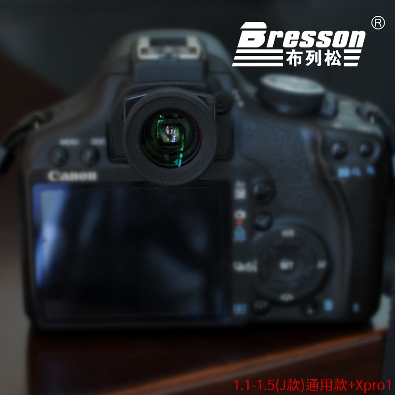 我愛買Bresson觀景器放大器1.1-1.5倍J款適Fujifilm XPro1 GA645卡爾蔡司Ikon福倫達R3