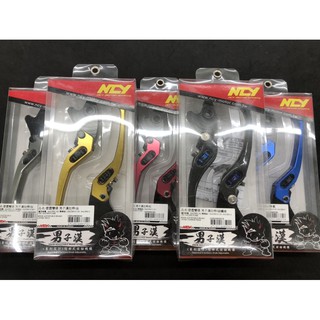 🔥現貨 當天出貨 NCY 拉桿 碳纖維 煞車拉桿RACING 150 雙碟版 雷霆 S 125 150 ABS 機車拉桿