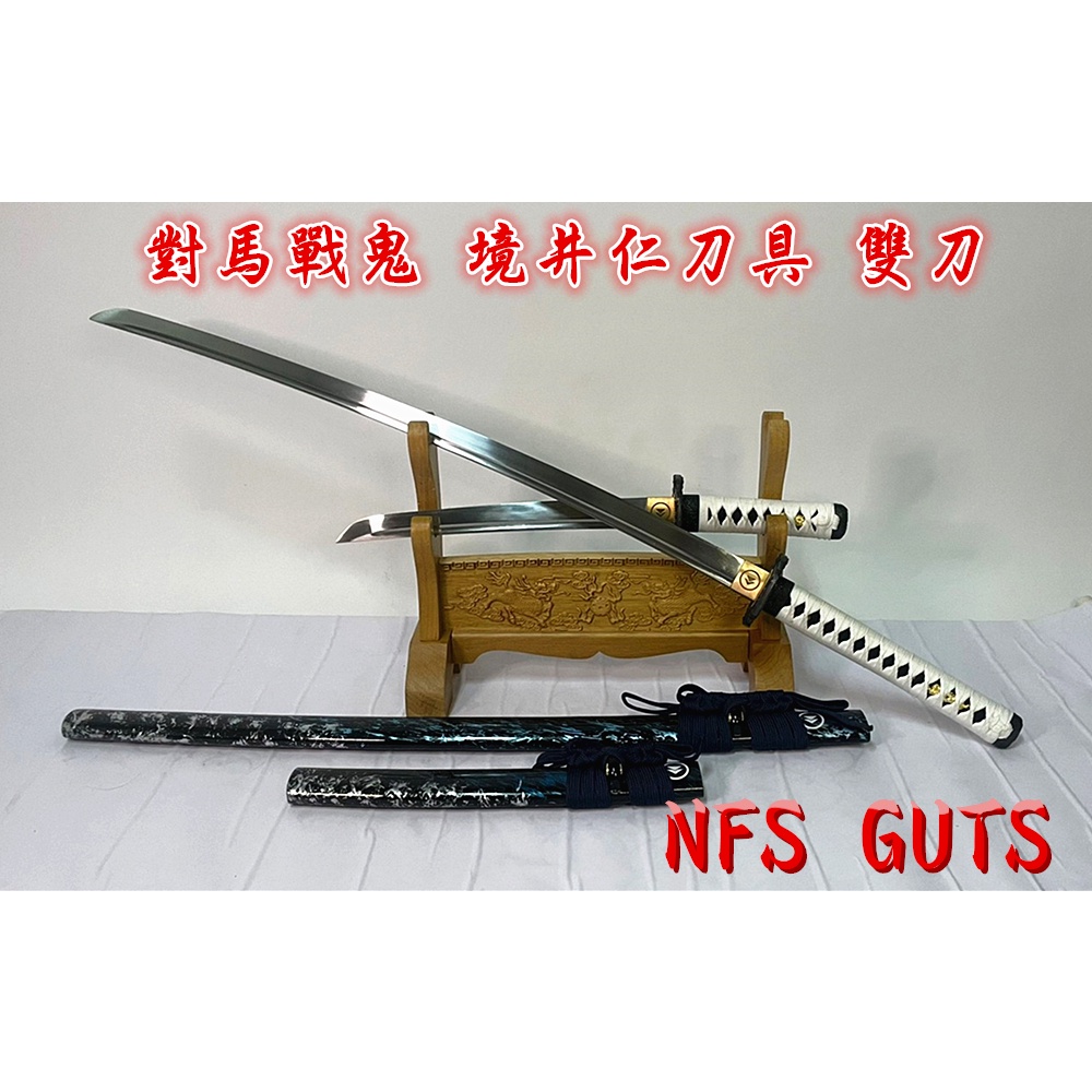 日本刀 模造刀 懐剣 ミニ 居合刀 赤金雲 日本製 全長 46cm 刃渡り 29 5cm 柄長 12cm 竜プリント刀身 赤雲塗り鞘 ミニ 美術刀 模擬刀 刀剣 居合 レプリカ 武器 時代劇 お芝居 小道具 稽古 コスプレ 仮装 衣装 変装 お土産 おみやげ 外国人 喜ぶ おもちゃ プレゼント 誕生日