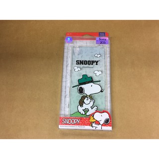 史努比/SNOOPY SONY Xperia Z5 5.2吋 漸層彩繪軟式手機殼(郊遊)