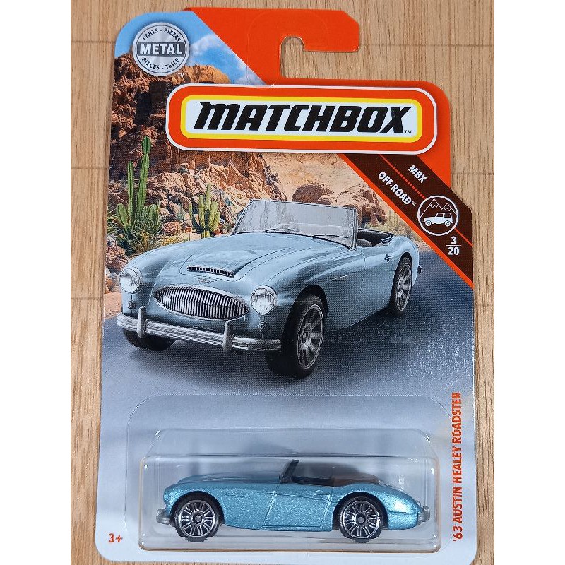 阿揚的模窟 1/64 火柴盒小汽車  matchbox 63 AUSTIN HEALEY ROADSTER 敞篷版