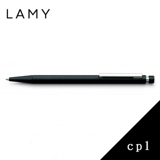 LAMY cp1匹敵系列 256 氧化鈦 原子筆 黑