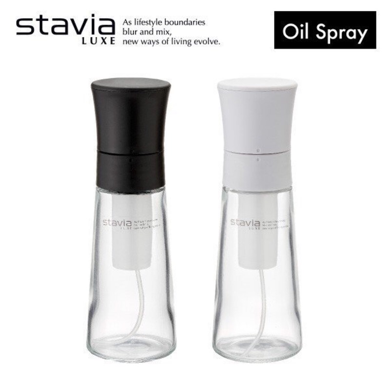 ☆CP籽☆現貨日本 stavia LUXE 氣壓式 玻璃噴油罐 噴油瓶 噴霧罐 氣炸鍋 噴油罐 stavia 60ml