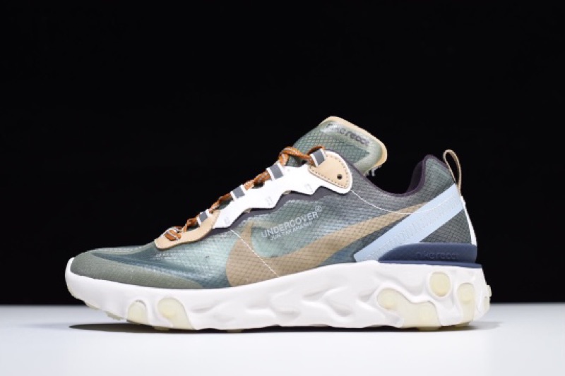 epic react element 87 undercover