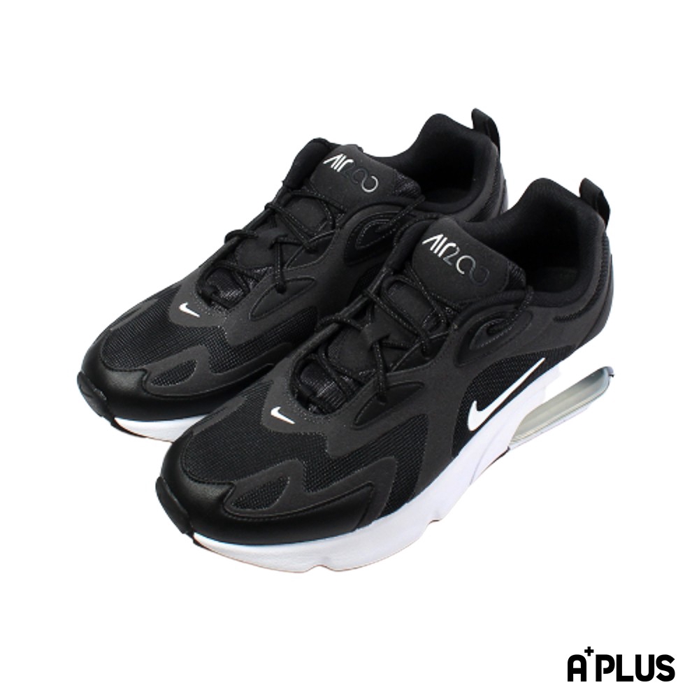 nike air max 200 plus