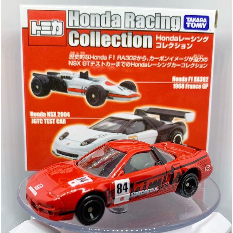 多美 Tomica Honda racing collection nsx 紅色 東瀛法拉利 模型車