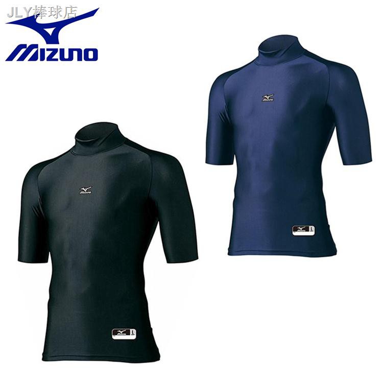 mizuno biogear