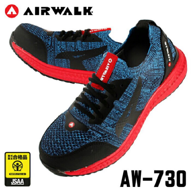 airwalk 720 shoes