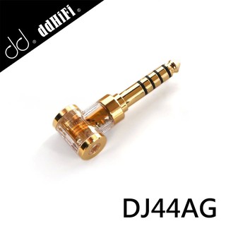 志達電子 ddHiFi DJ44AG 2.5mm平衡(母)轉4.4mm平衡(公)轉接頭